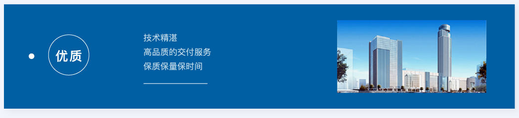 Snipaste_2026-04-11_10-23-33.png