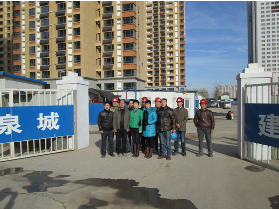 QQ截图20150117103206