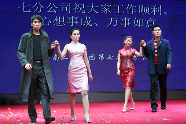 7T台秀 七分公司 (孙运丽、姚翠霞、刘希强、尹延广、张倩)_副本