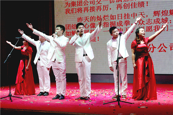 10合唱 《团结就是力量》 九分公司 (李泽坤、张文举、刘军、宰聪聪、戚敏敏、庞家宜)_副本