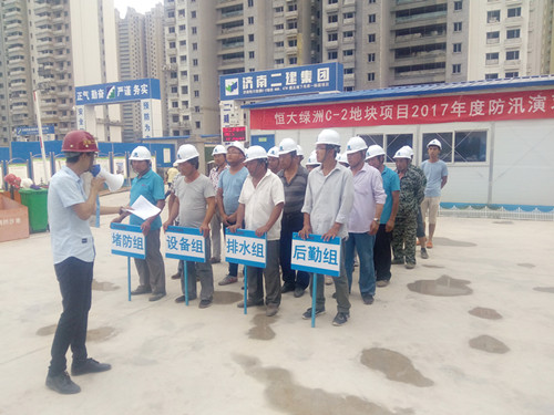 IMG_20170629_174208_副本