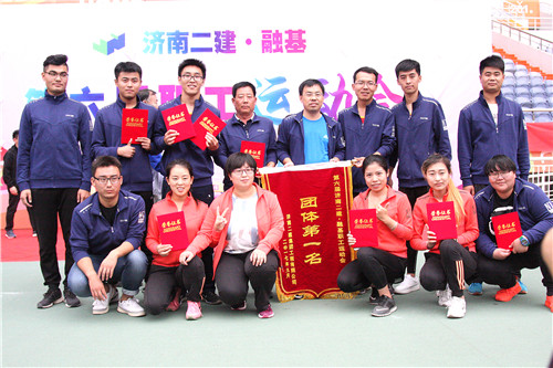 3.六分公司代表队 获团体第一名_副本