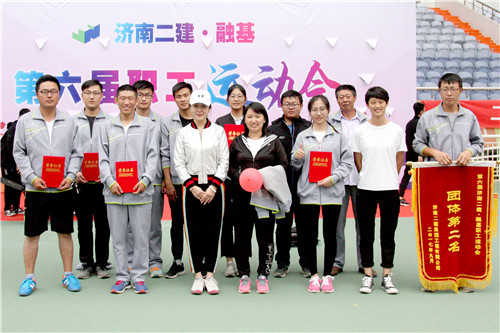 4.九分公司代表队 获团体第二名_副本