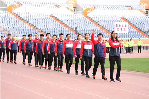 7.三分公司代表队_副本