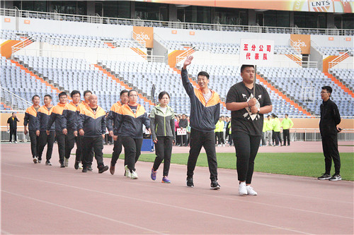 9.五分公司代表队_副本