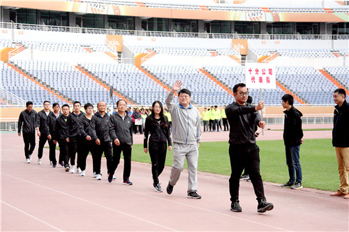 11.十分公司代表队_副本