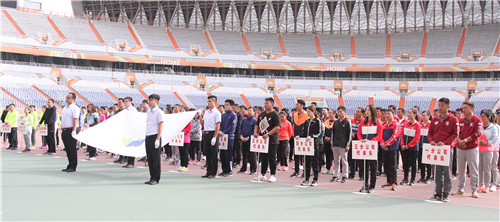 16.参赛代表队运动员_副本