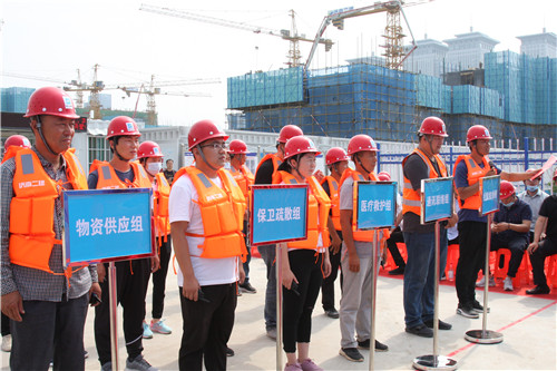 微信图片_202006241526238_副本