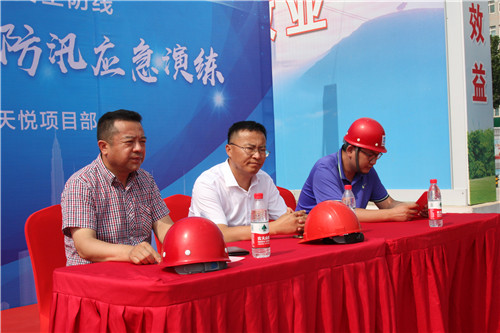 微信图片_2020062415262312_副本