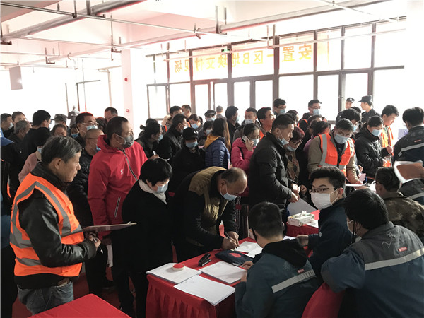 微信图片_20201109131008_副本