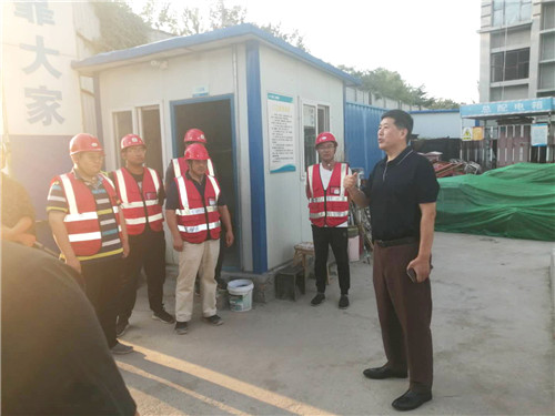 微信图片_20200922102702_副本