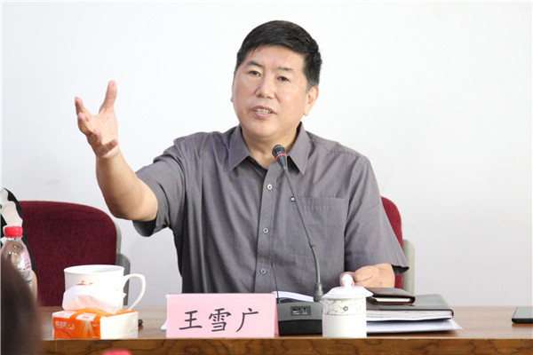 1.王董事长做上半年总结大会工作报告_副本