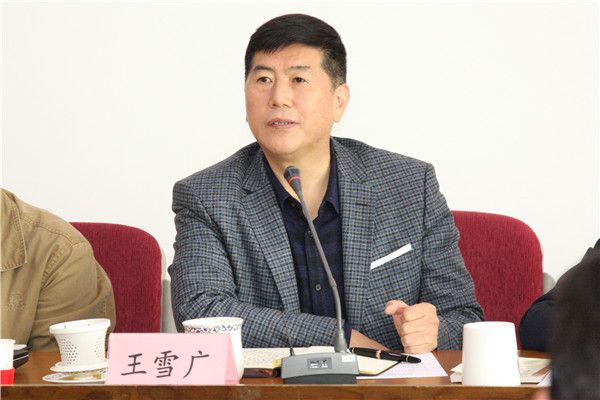 1.王董事长作工作报告_副本