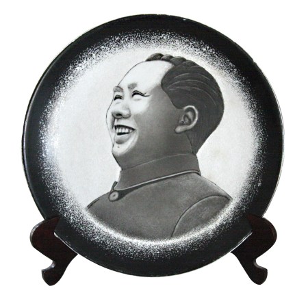 1刻瓷 作者：赵洪祥