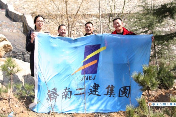 360软件小助手截图19800104154545