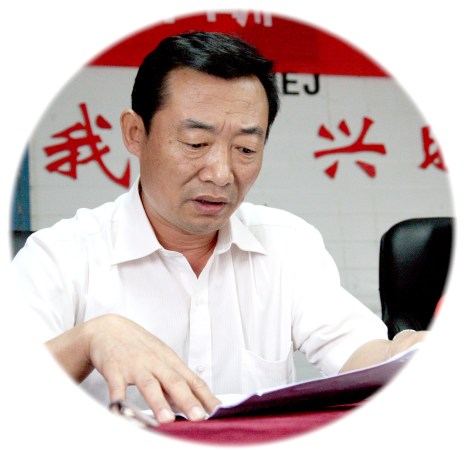第三工程分公司项目经理张相伟作经验交流发言