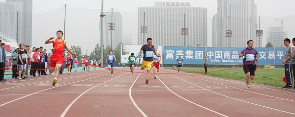 3.男子100米决赛