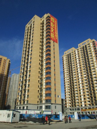 QQ图片20150107111557