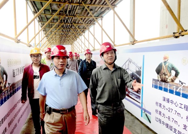 QQ图片20180921085803-1