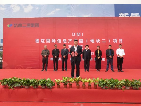 QQ图片20190510083716