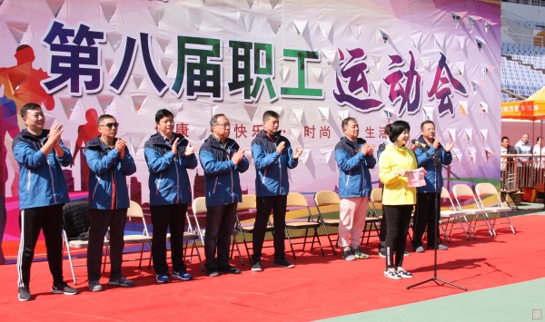 2.杨莹副董事长致闭幕词