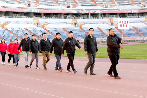 10.八分公司代表队