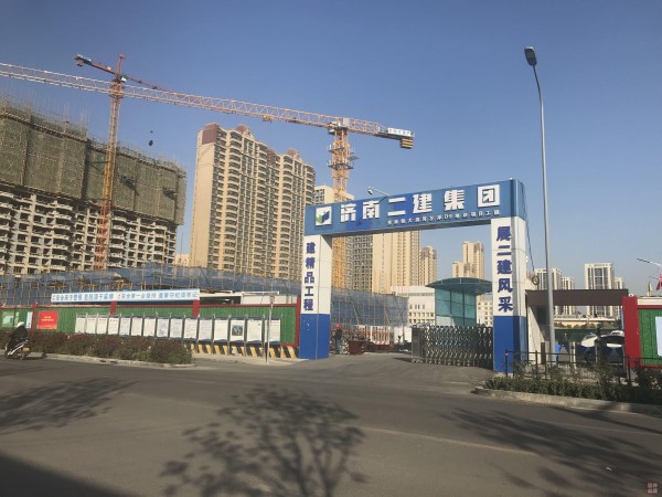 QQ图片20191101091749