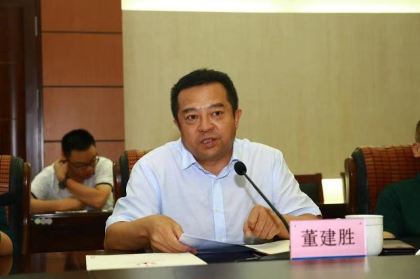 微信图片_20191123091500