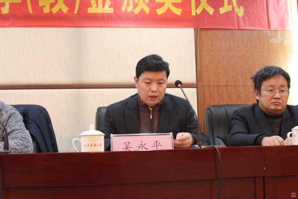 山东建筑大学二建·桑乐奖学（教）金颁奖仪式 (18)