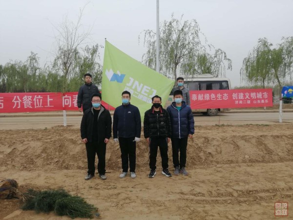 微信图片_20200407095343