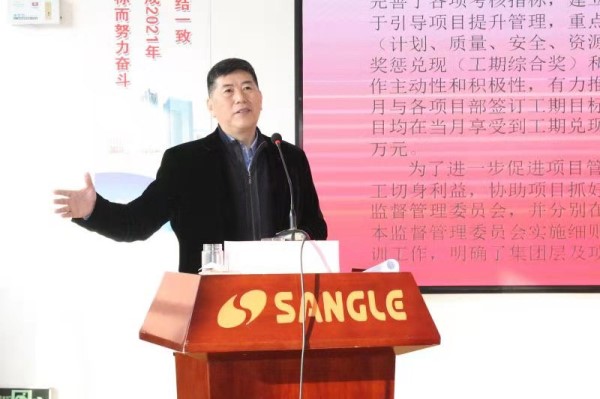 微信图片_20210125105755