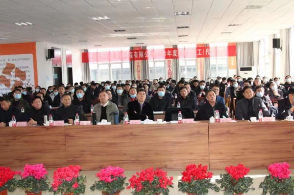 微信图片_202101251057552