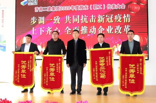 微信图片_202101251057554