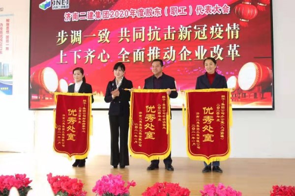 微信图片_202101251057557