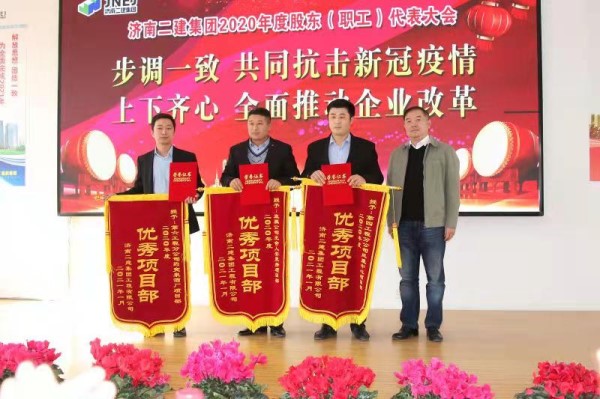 微信图片_202101251057555