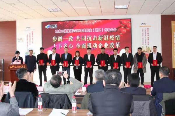 微信图片_2021012510575514