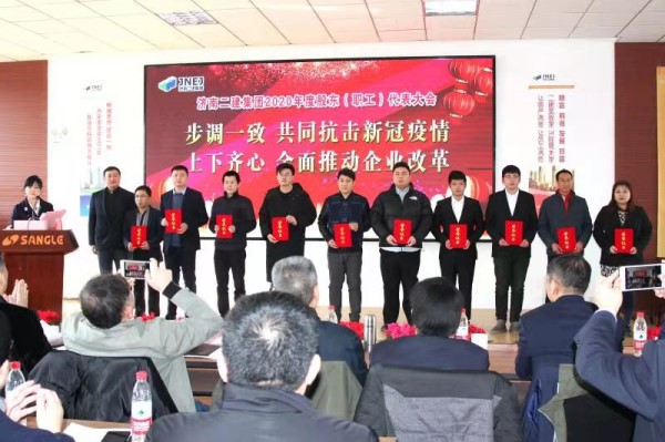 微信图片_2021012510575516