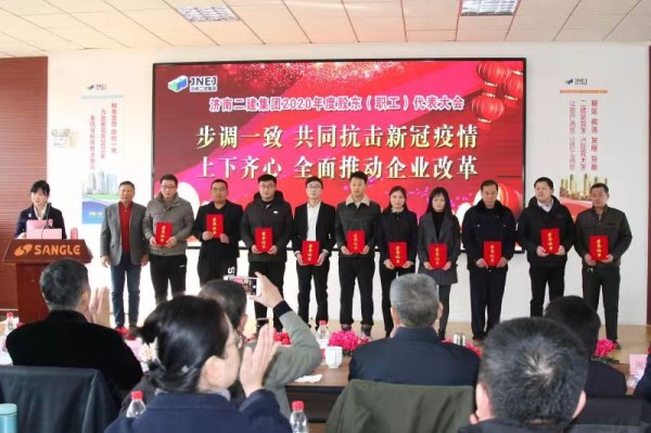 微信图片_2021012510575515