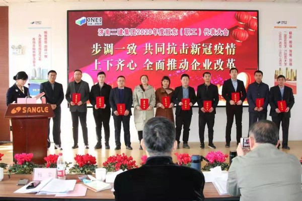 微信图片_2021012510575511