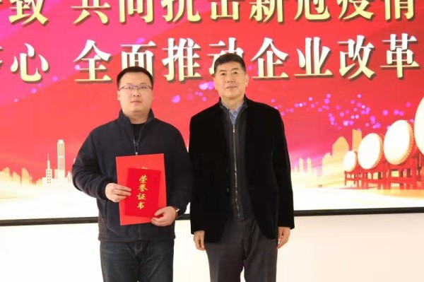 微信图片_2021012510575517