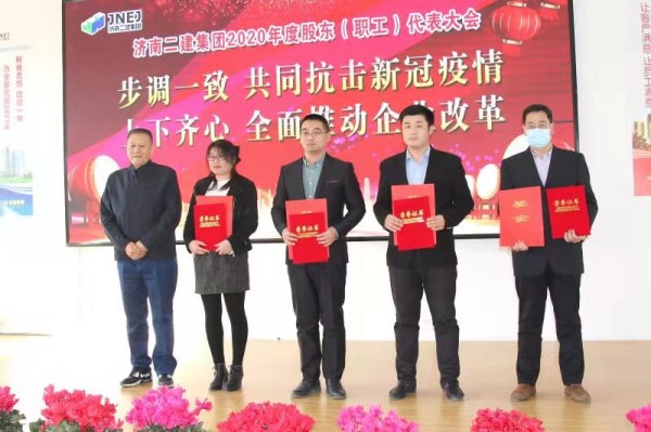 微信图片_202101251057558