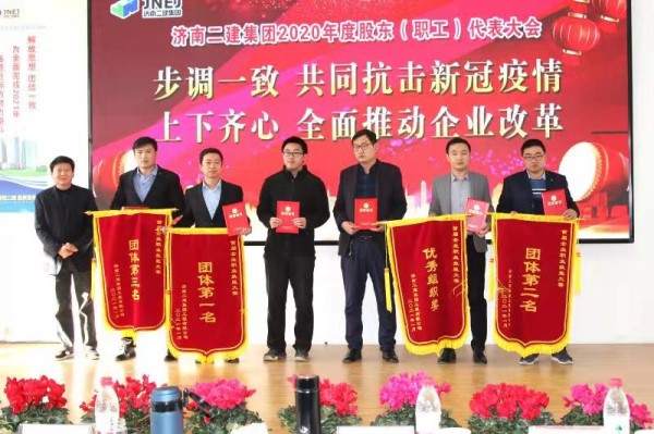 微信图片_2021012510575510