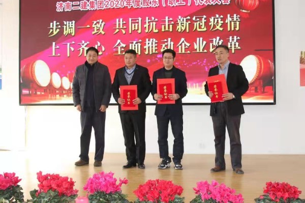 微信图片_202101251057559