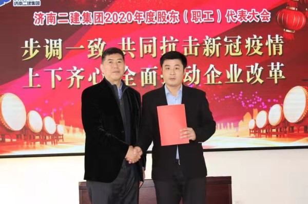 微信图片_2021012510575520