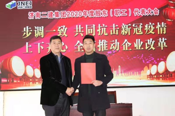 微信图片_2021012510575521