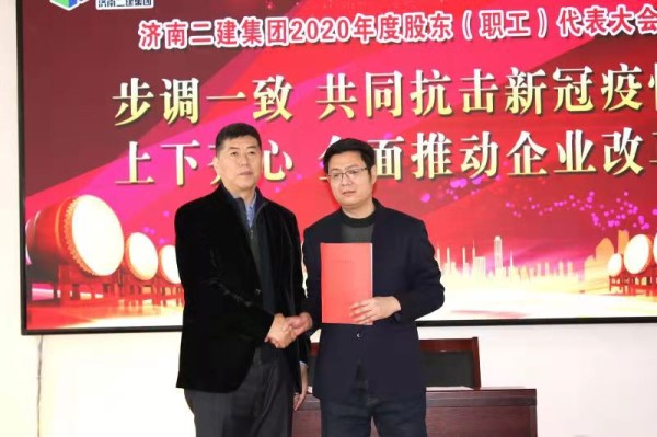 微信图片_2021012510575526