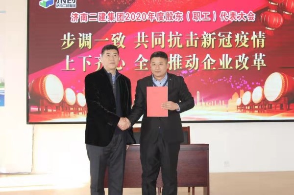 微信图片_2021012510575525