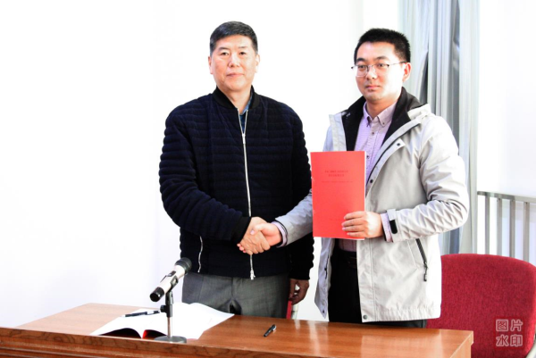 微信截图_20210208164725