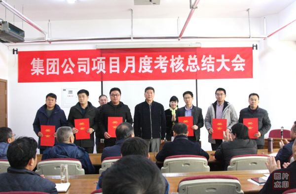 微信截图_20210208164713