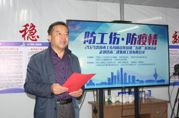 微信截图_20220107164037